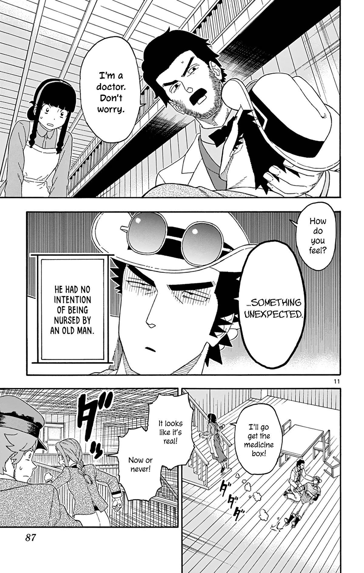 Hoankan Evans no Uso Chap 163 - Next Chap 164