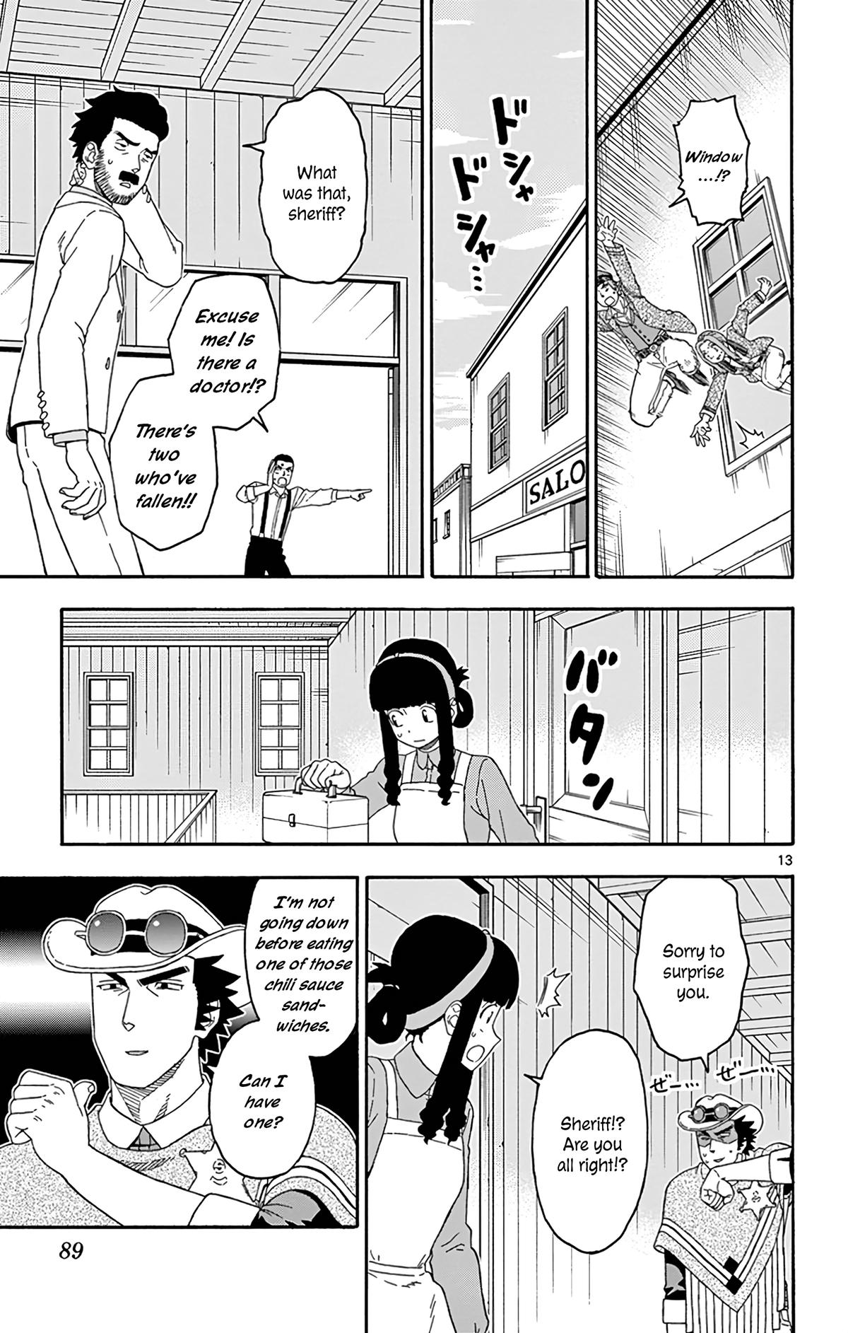 Hoankan Evans no Uso Chap 163 - Next Chap 164