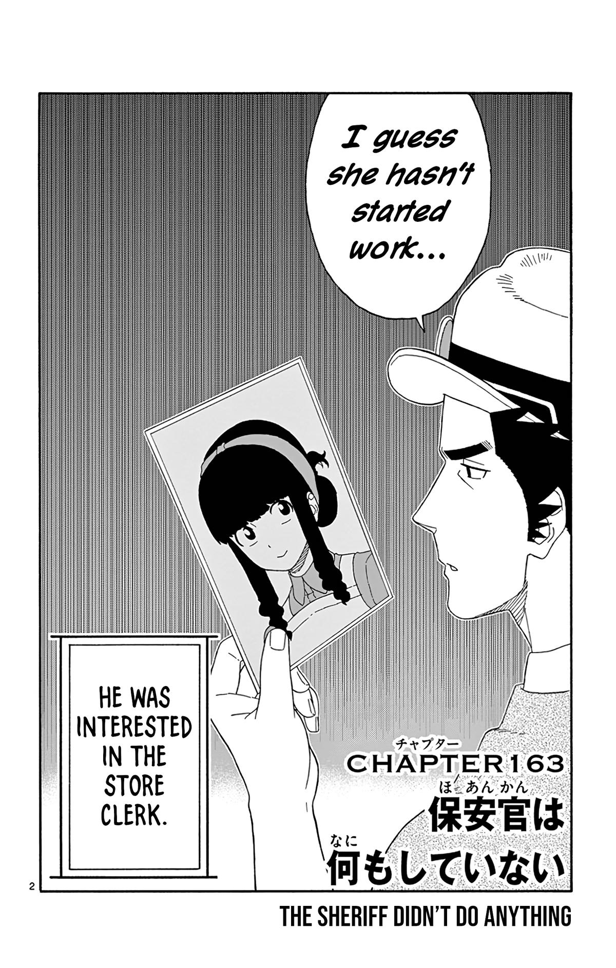 Hoankan Evans no Uso Chap 163 - Next Chap 164