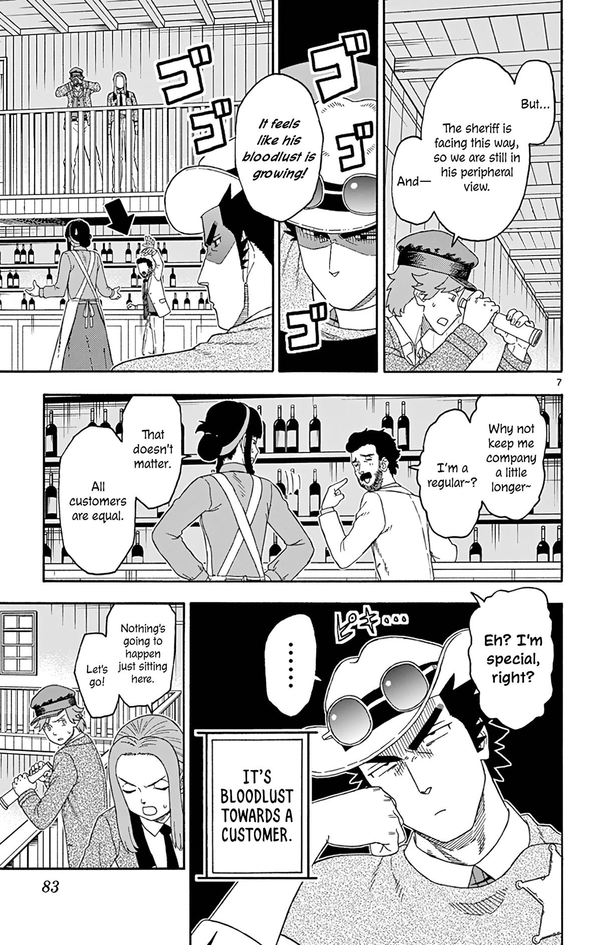 Hoankan Evans no Uso Chap 163 - Next Chap 164