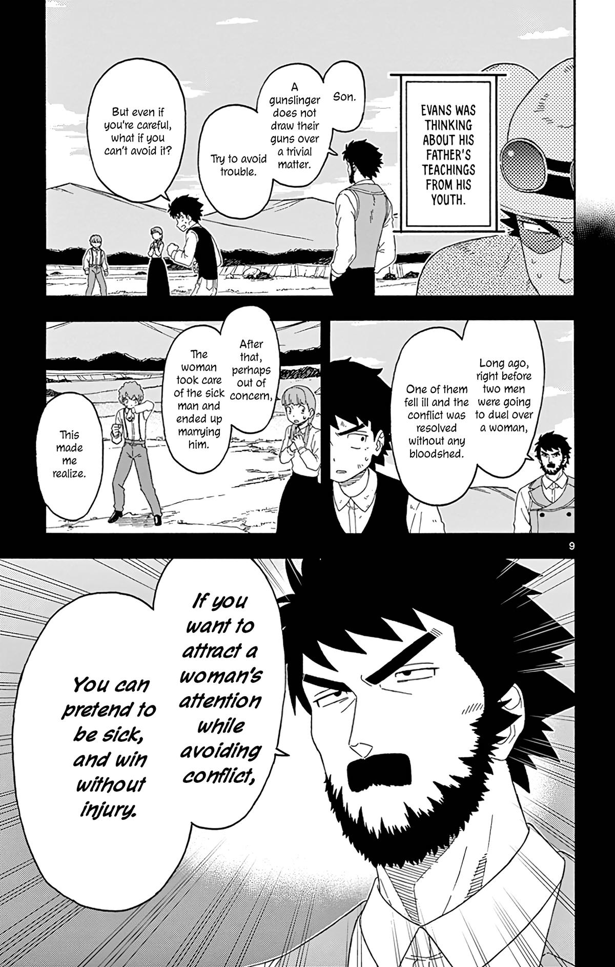 Hoankan Evans no Uso Chap 163 - Next Chap 164