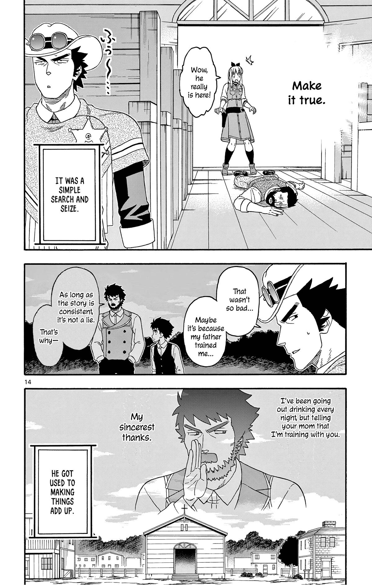 Hoankan Evans no Uso Chap 177 - Next Chap 178