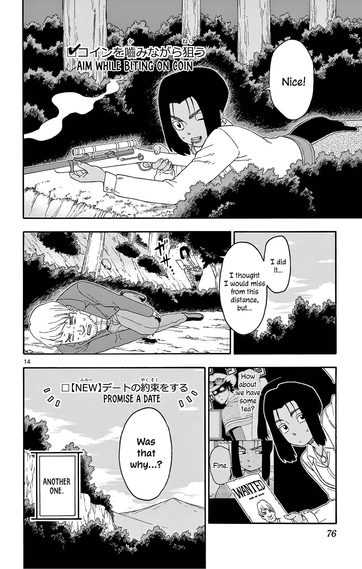 Hoankan Evans no Uso Chap 174 - Next Chap 175