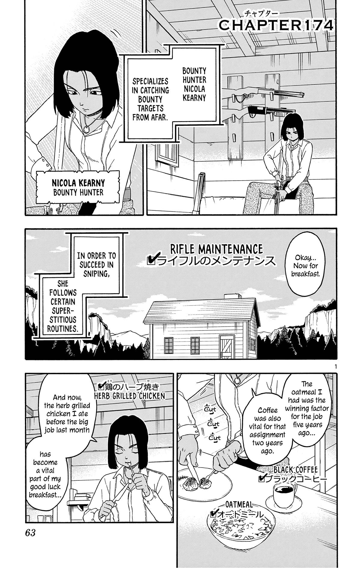 Hoankan Evans no Uso Chap 174 - Next Chap 175