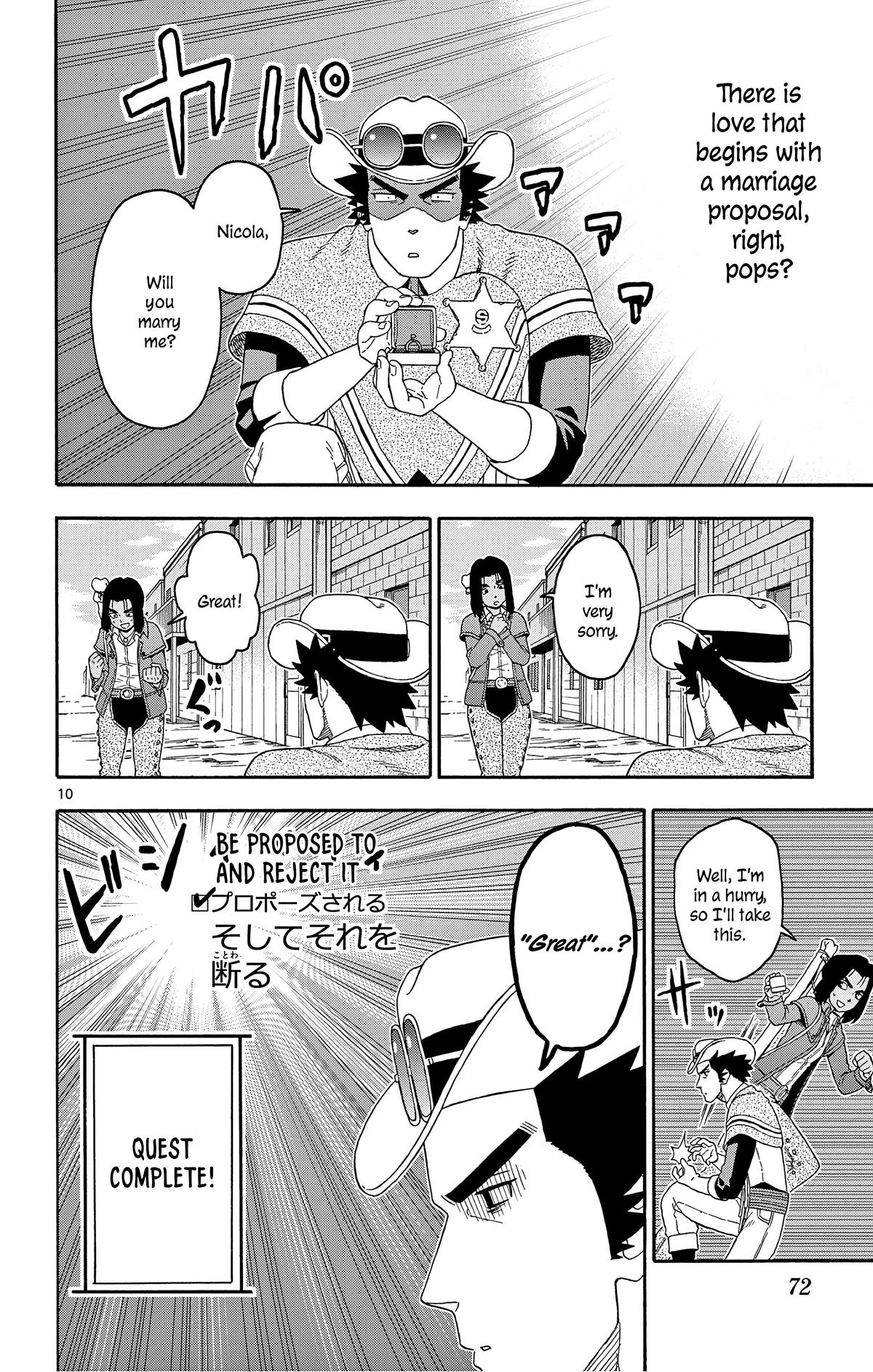 Hoankan Evans no Uso Chap 174 - Next Chap 175