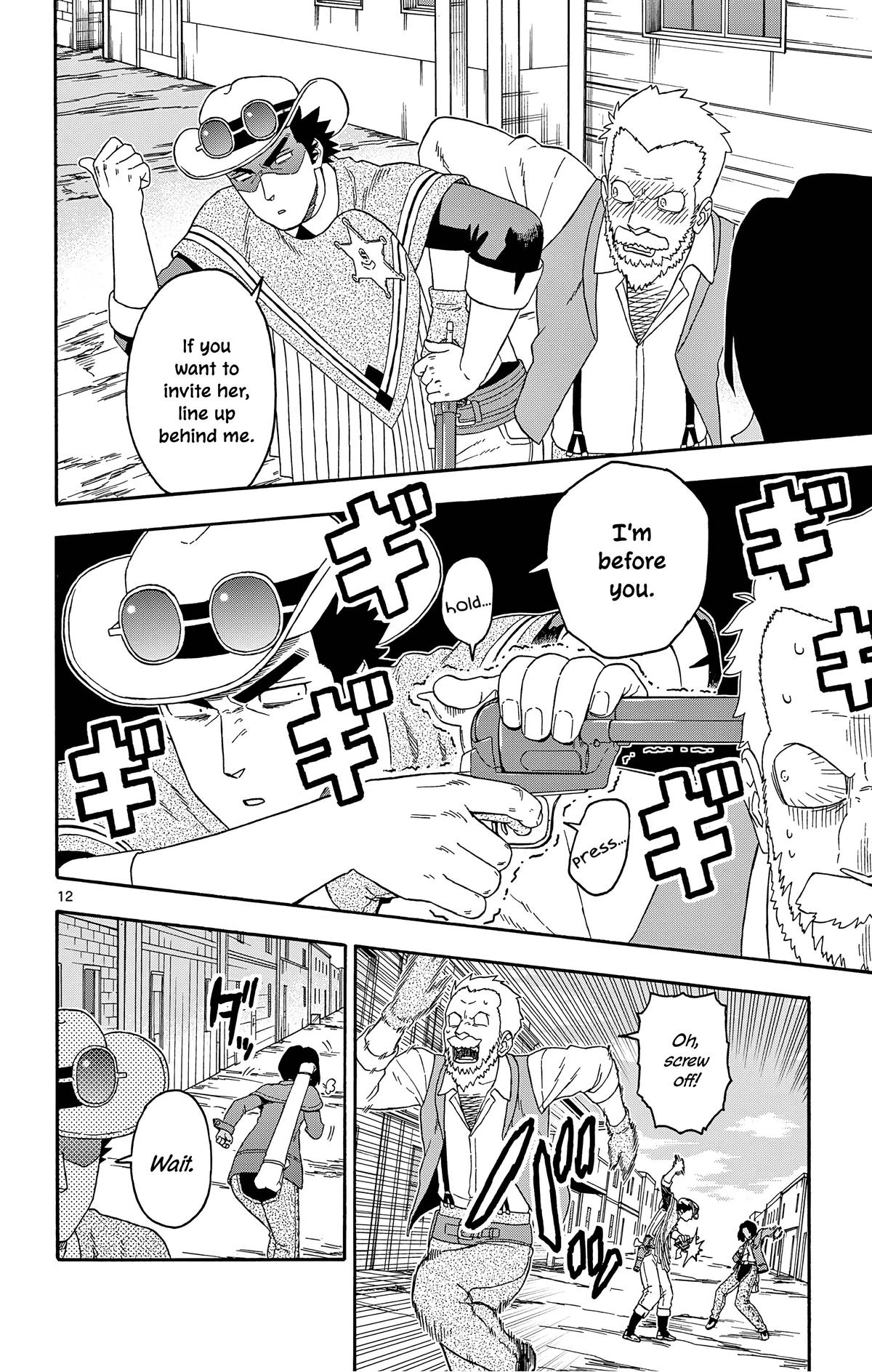 Hoankan Evans no Uso Chap 174 - Next Chap 175