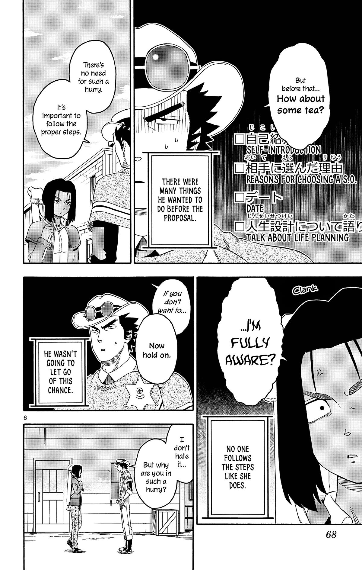 Hoankan Evans no Uso Chap 174 - Next Chap 175
