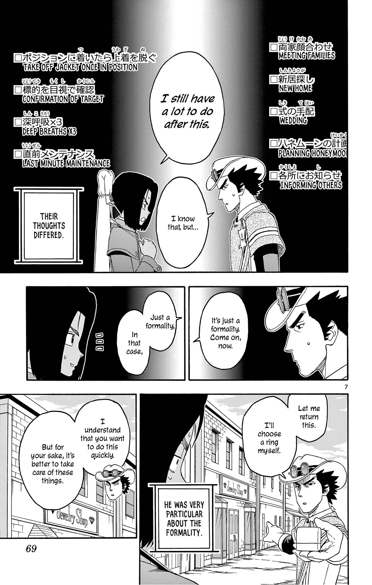 Hoankan Evans no Uso Chap 174 - Next Chap 175