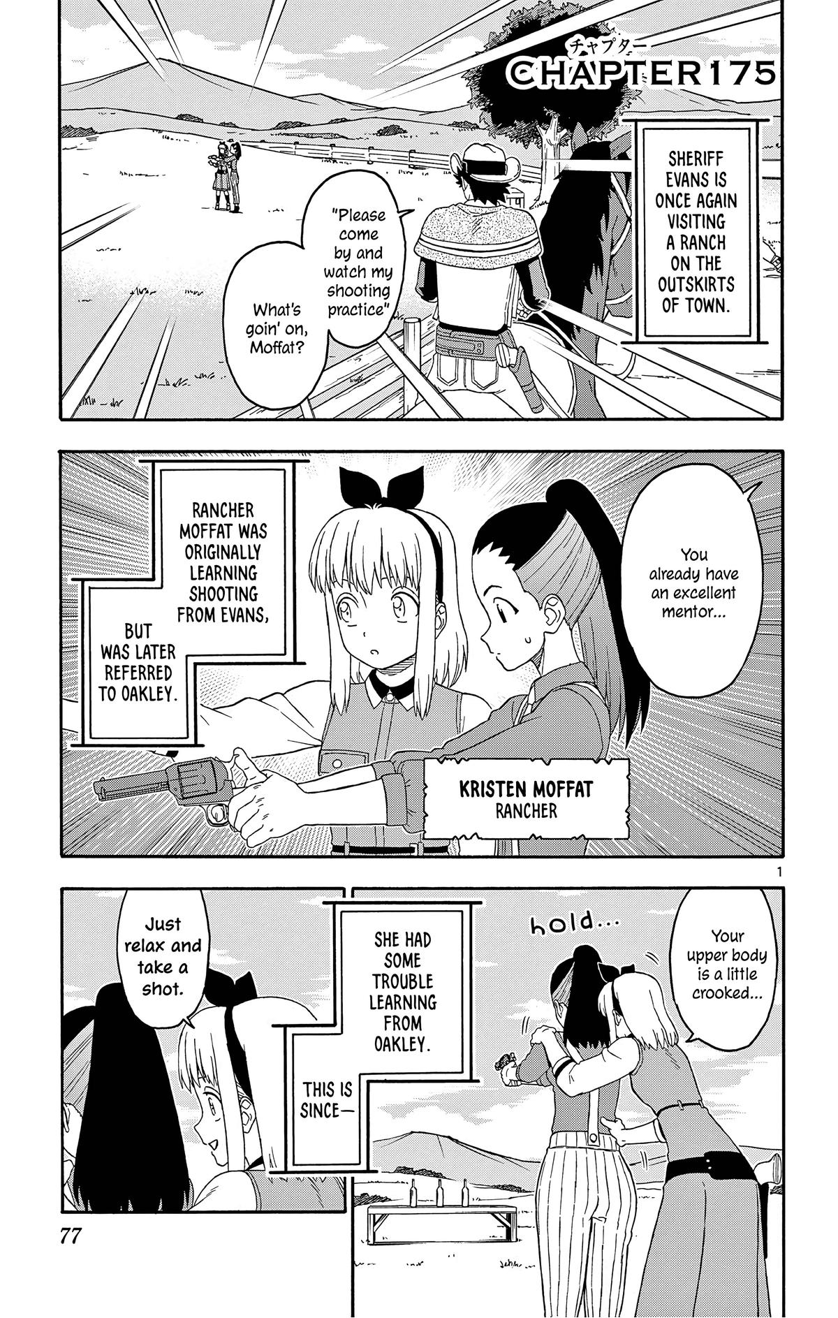 Hoankan Evans no Uso Chap 175 - Next Chap 176