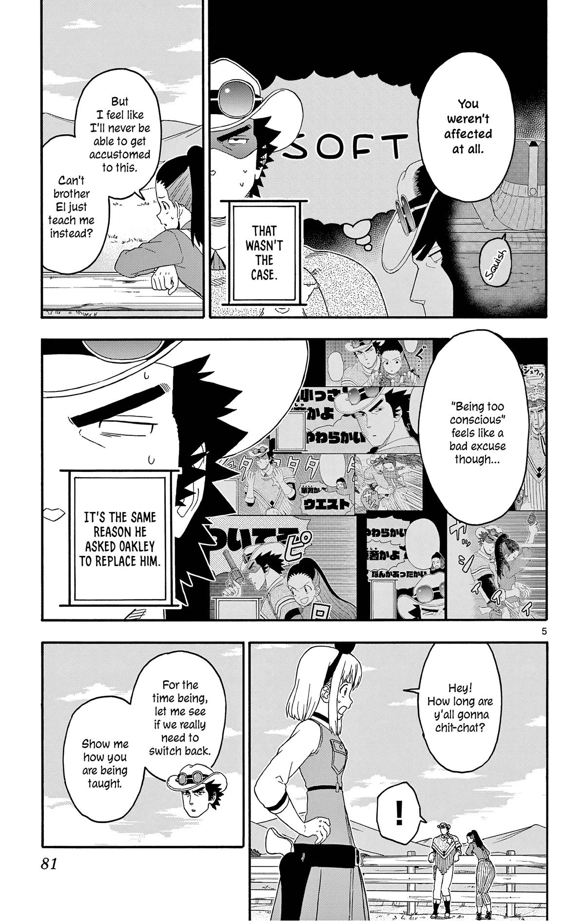 Hoankan Evans no Uso Chap 175 - Next Chap 176