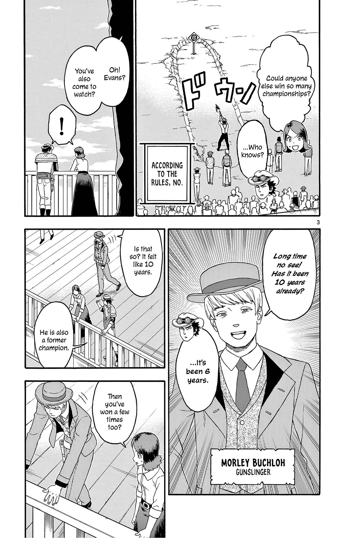 Hoankan Evans no Uso Chap 176 - Next Chap 177