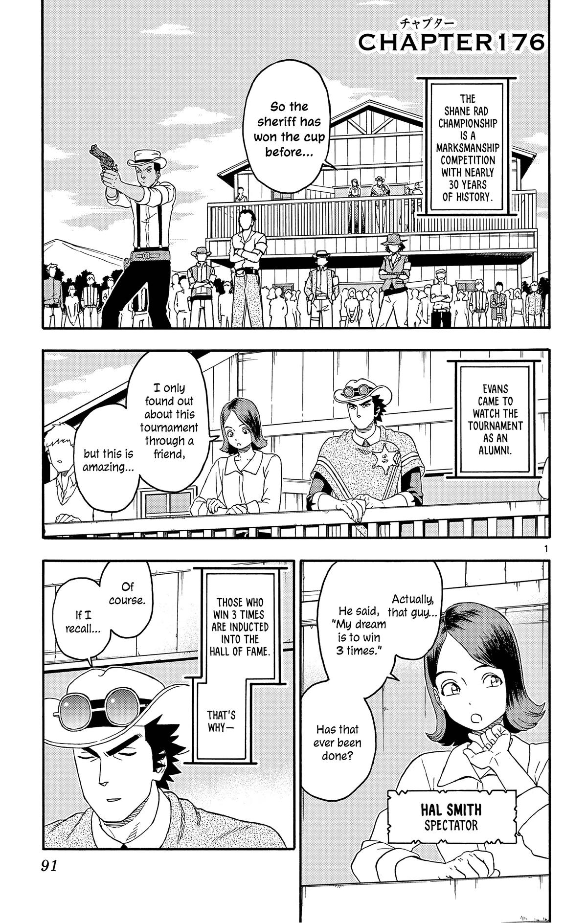 Hoankan Evans no Uso Chap 176 - Next Chap 177