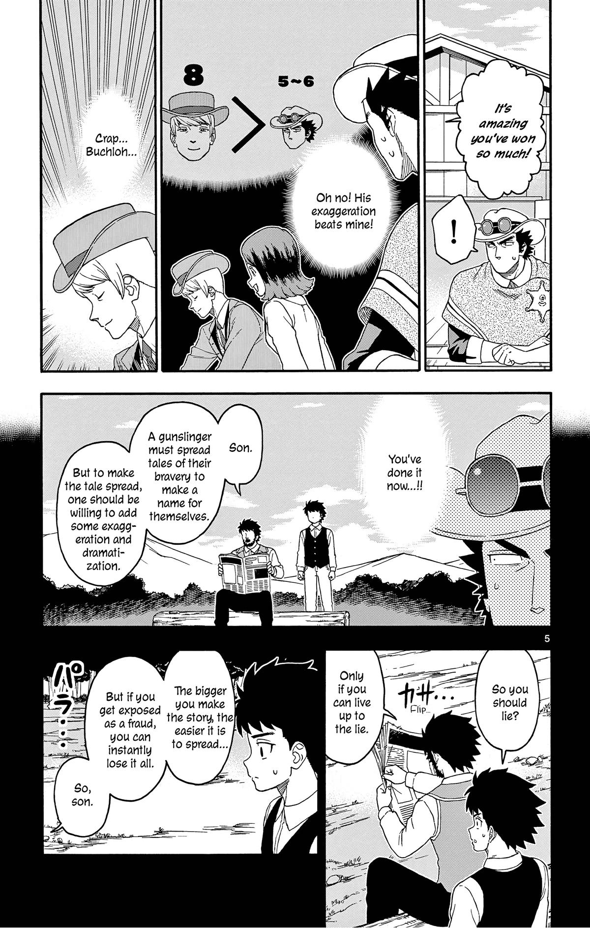 Hoankan Evans no Uso Chap 176 - Next Chap 177