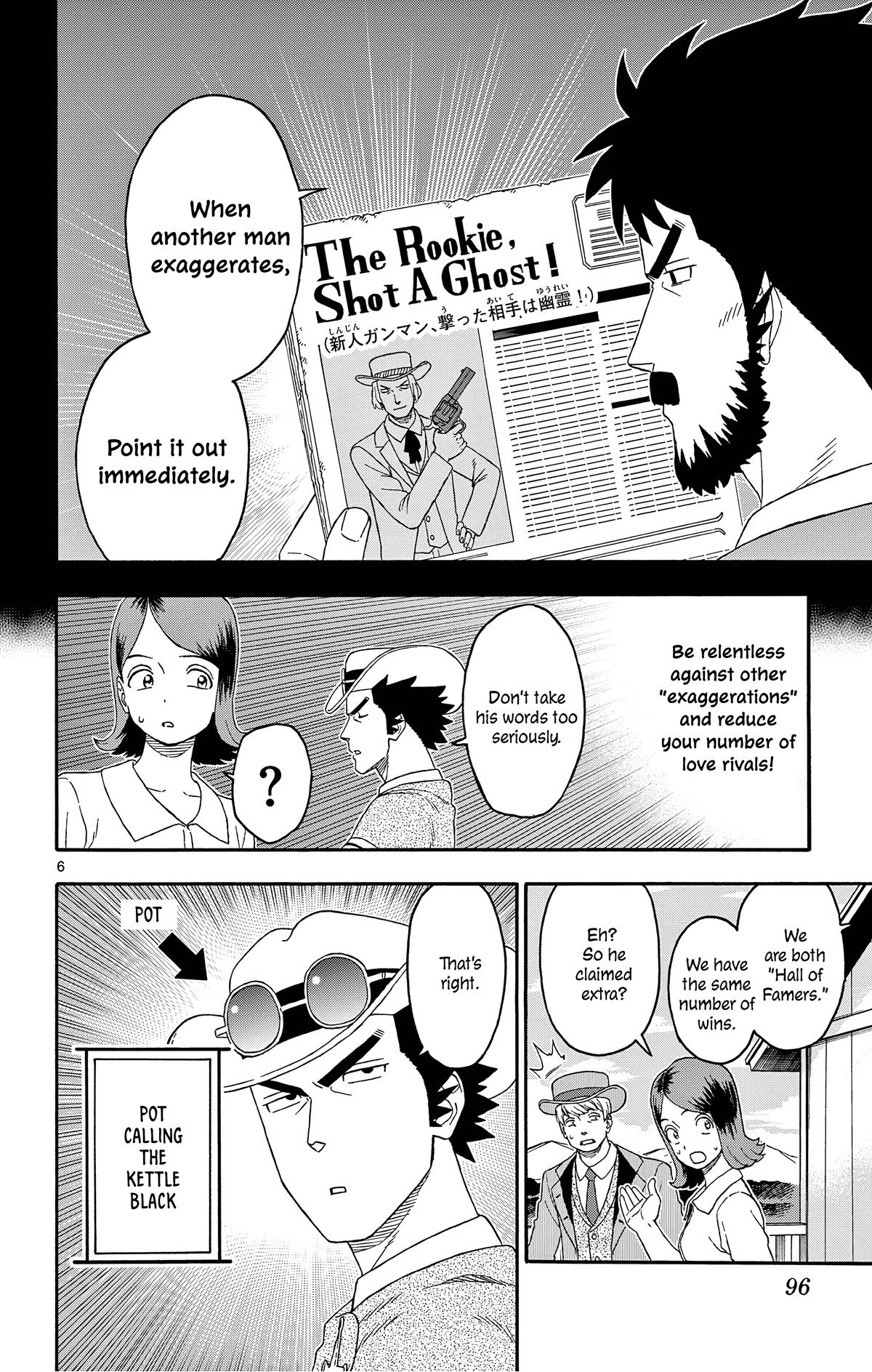 Hoankan Evans no Uso Chap 176 - Next Chap 177