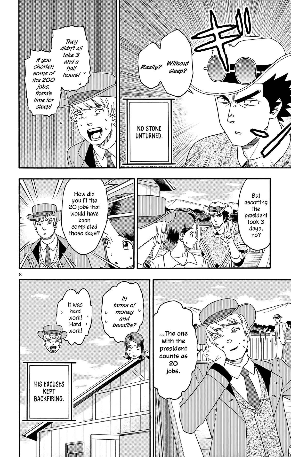 Hoankan Evans no Uso Chap 176 - Next Chap 177