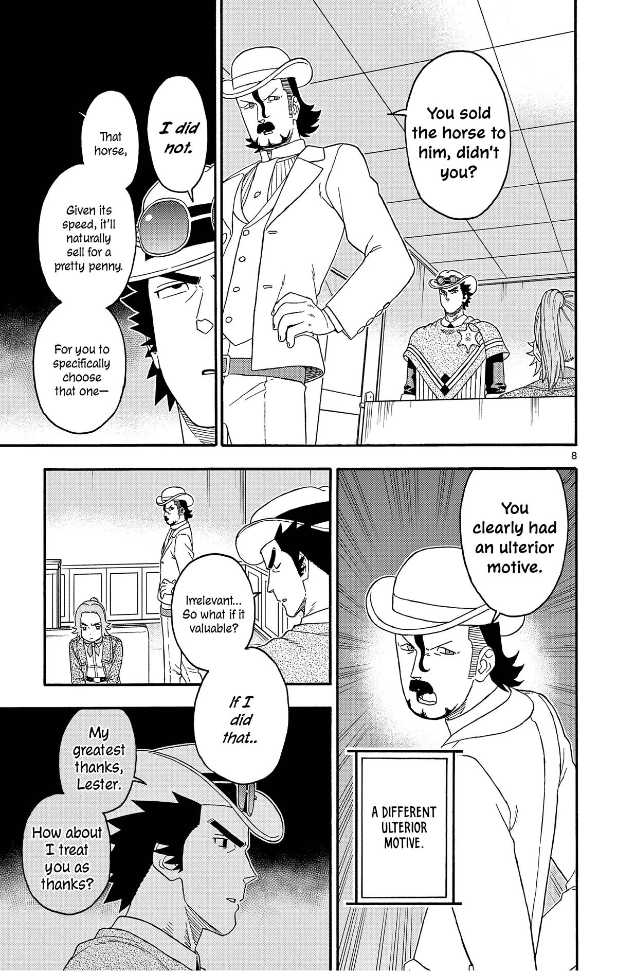 Hoankan Evans no Uso Chap 178 - Next Chap 179