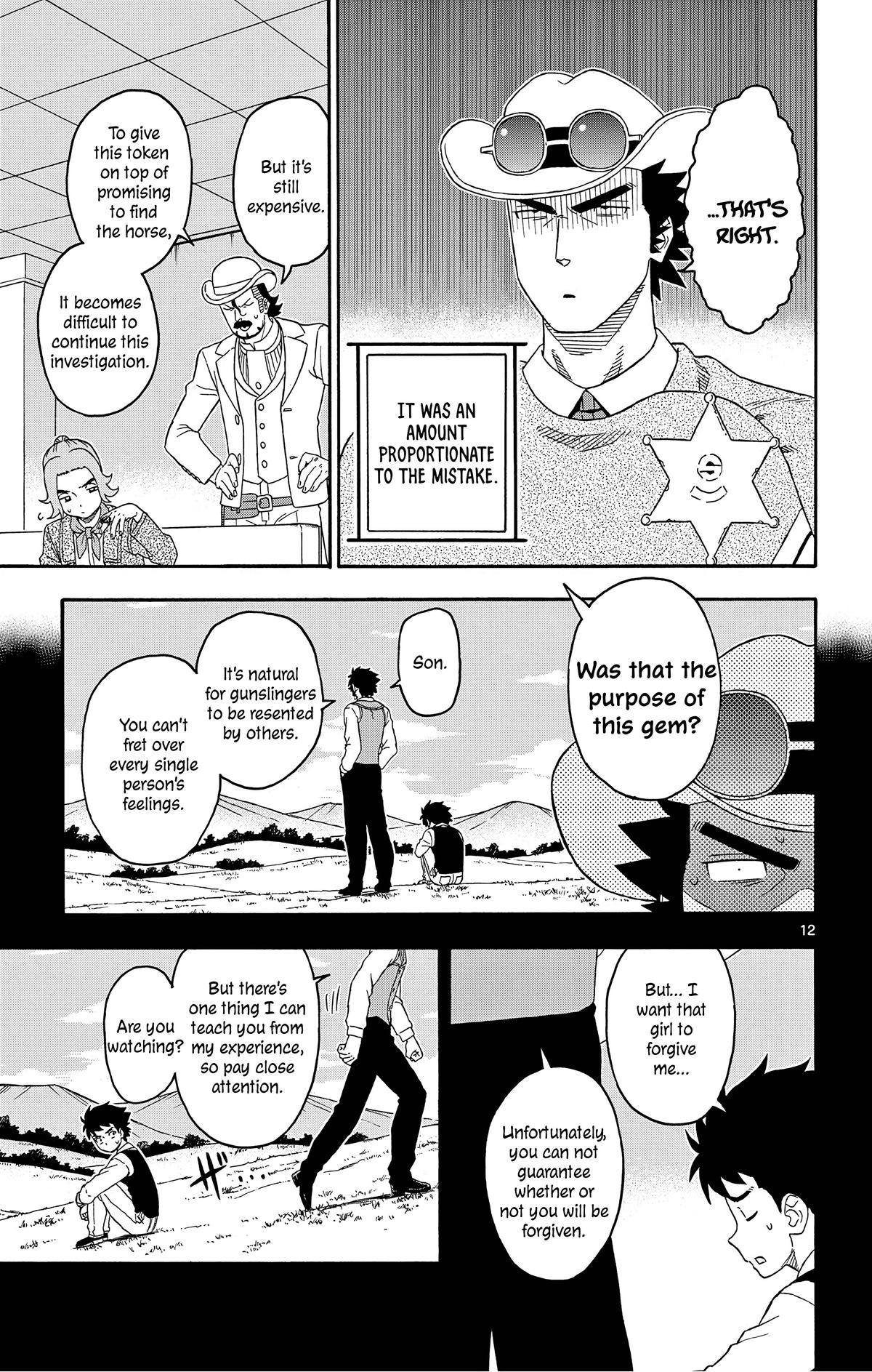 Hoankan Evans no Uso Chap 178 - Next Chap 179