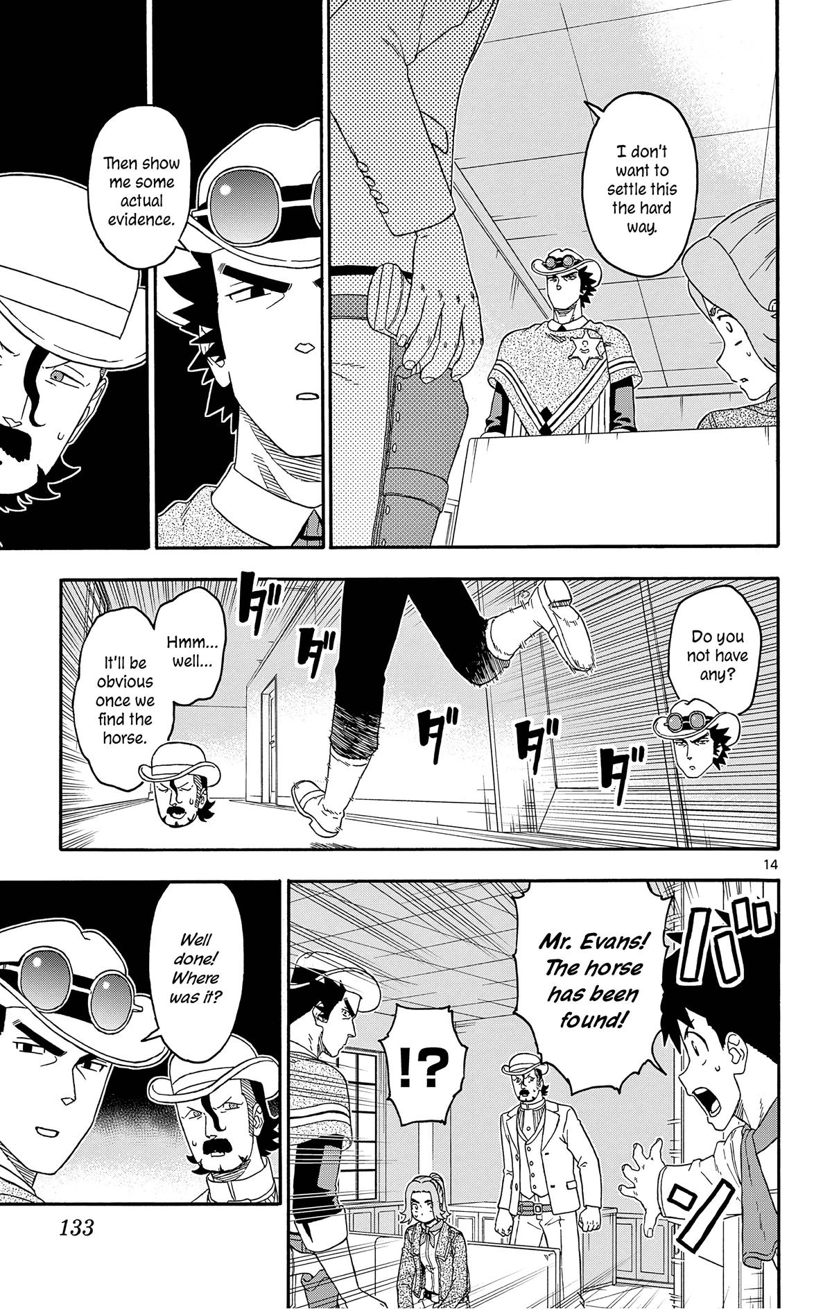 Hoankan Evans no Uso Chap 178 - Next Chap 179