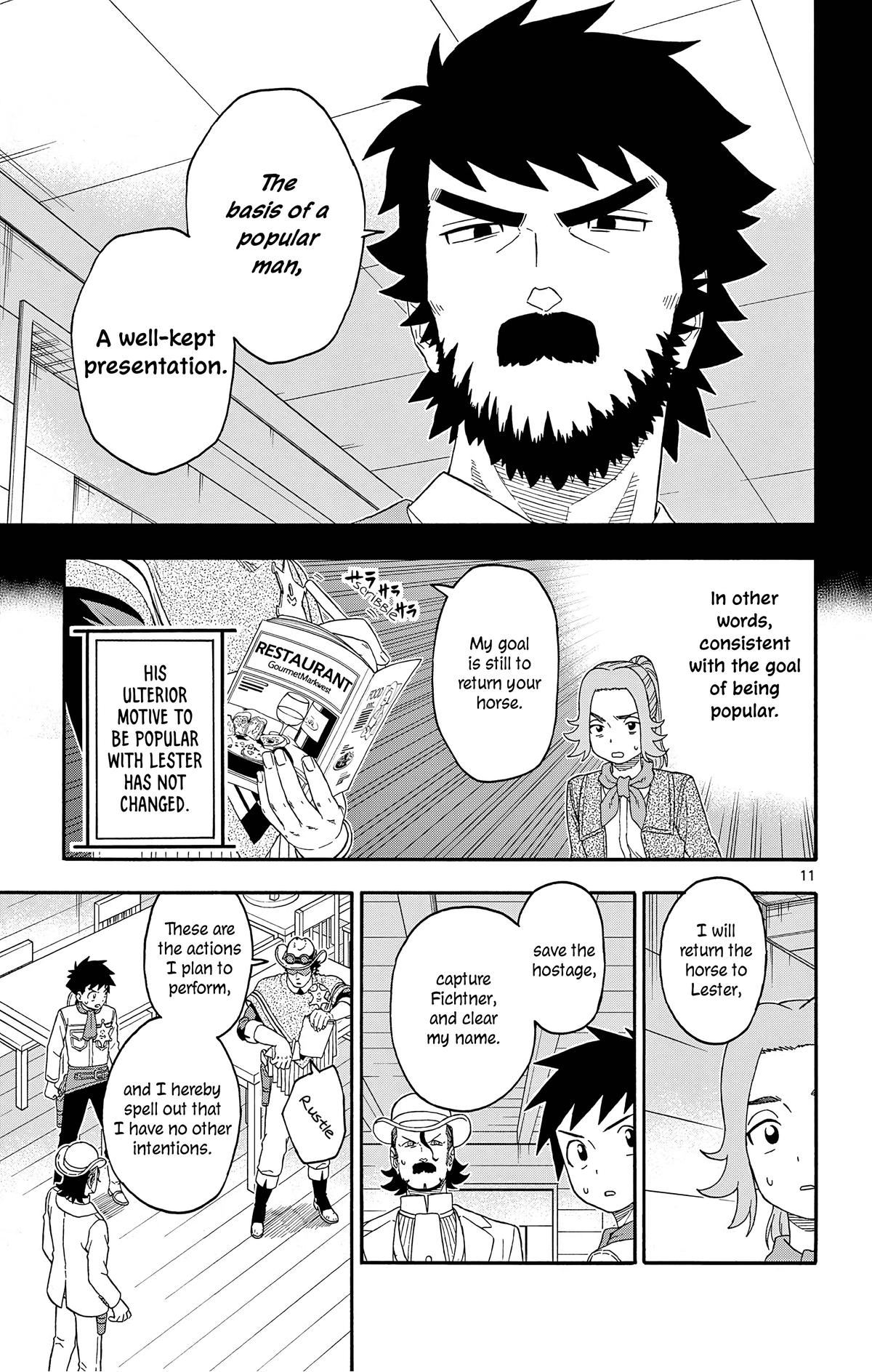 Hoankan Evans no Uso Chap 179 - Next Chap 180