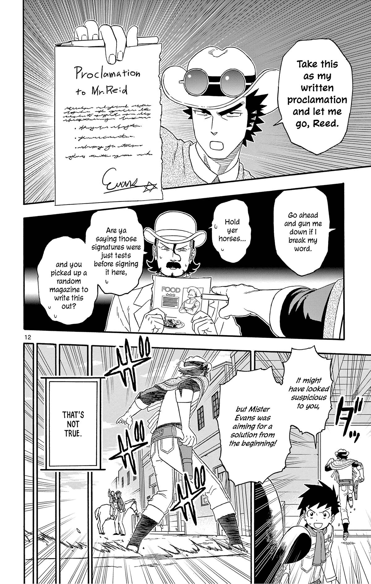 Hoankan Evans no Uso Chap 179 - Next Chap 180