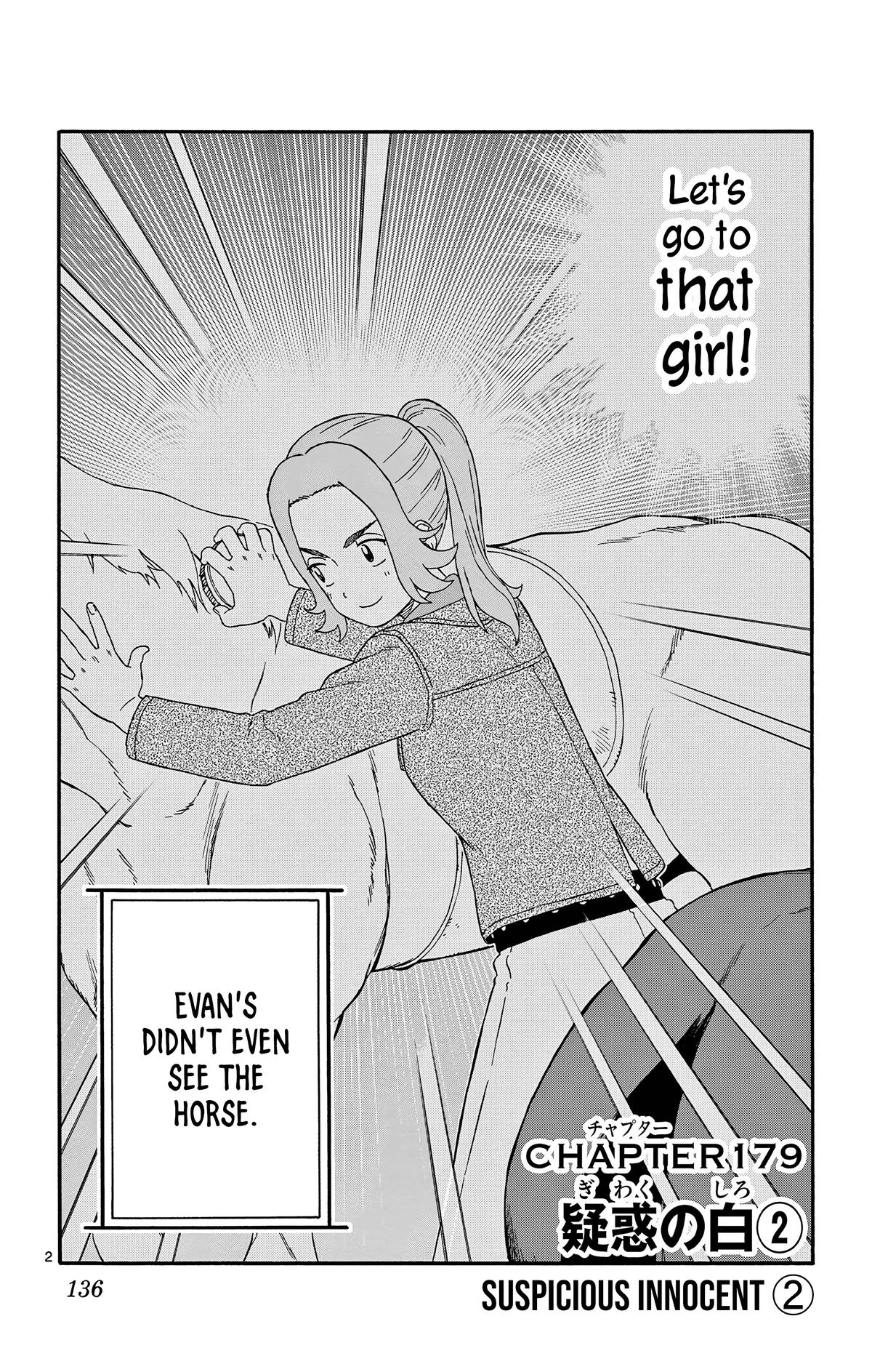 Hoankan Evans no Uso Chap 179 - Next Chap 180