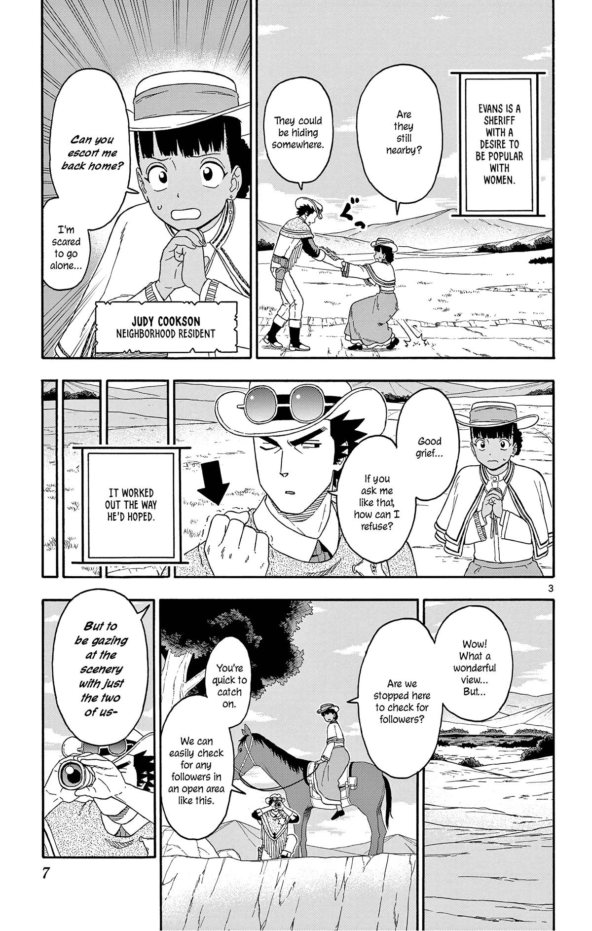 Hoankan Evans no Uso Chap 170 - Next Chap 171