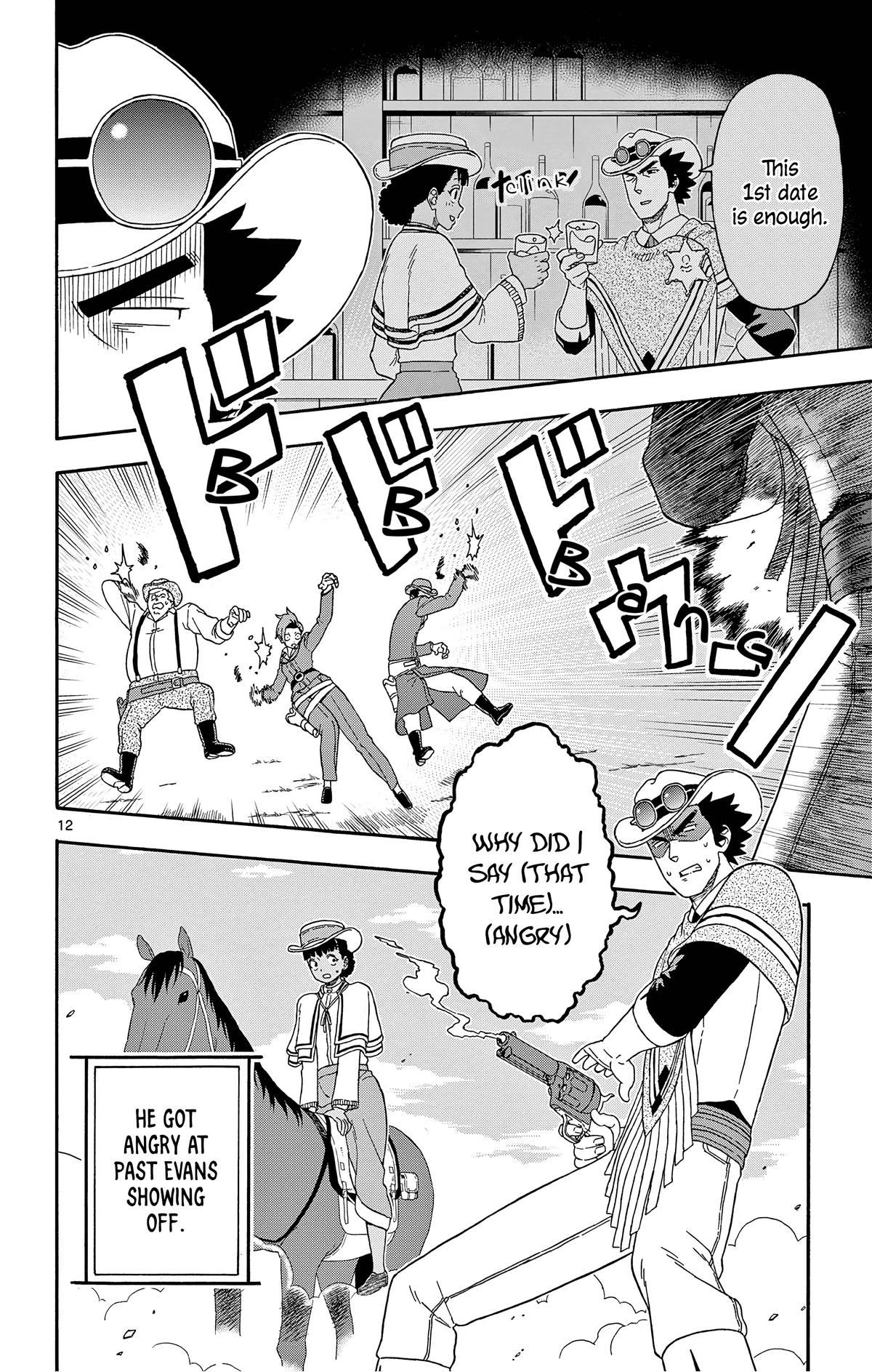 Hoankan Evans no Uso Chap 170 - Next Chap 171