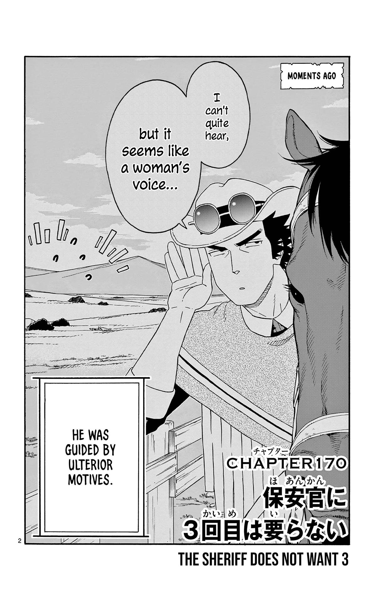 Hoankan Evans no Uso Chap 170 - Next Chap 171