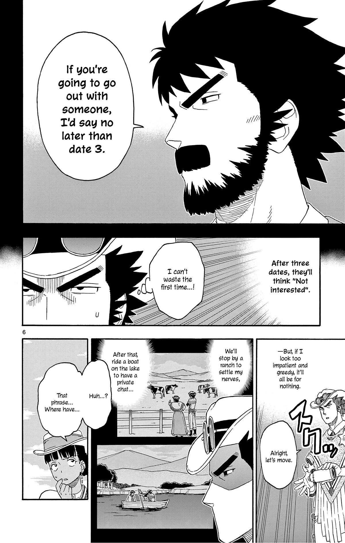 Hoankan Evans no Uso Chap 170 - Next Chap 171