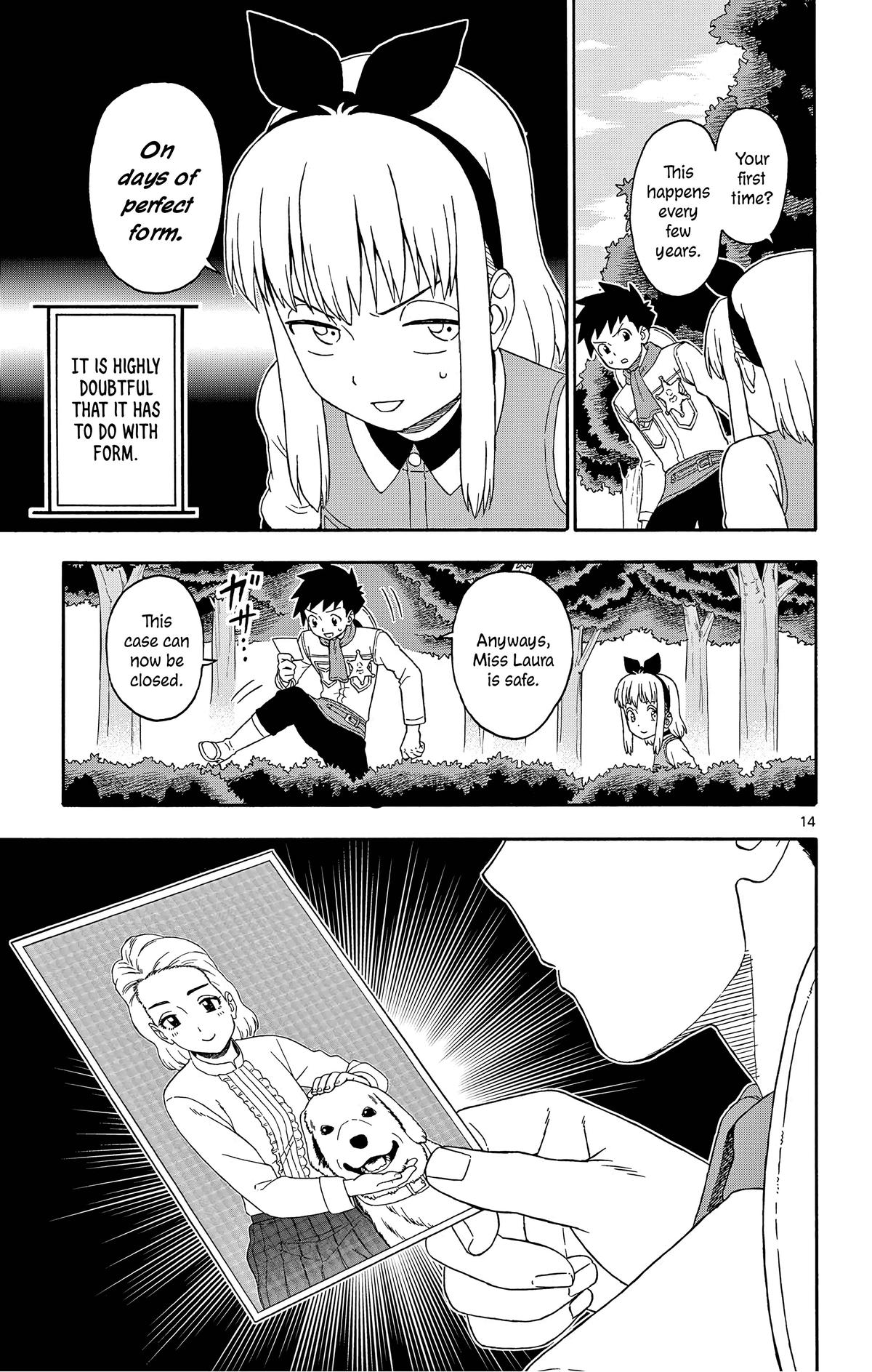 Hoankan Evans no Uso Chap 171 - Next Chap 172