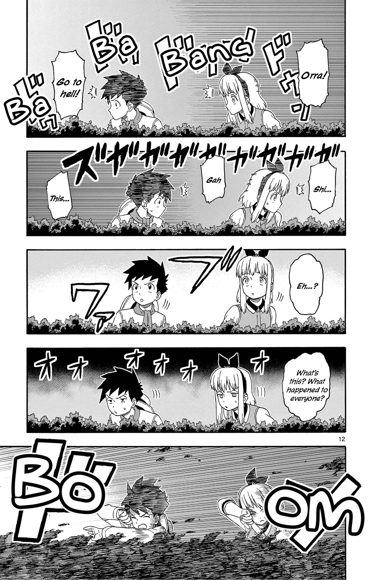 Hoankan Evans no Uso Chap 171 - Next Chap 172