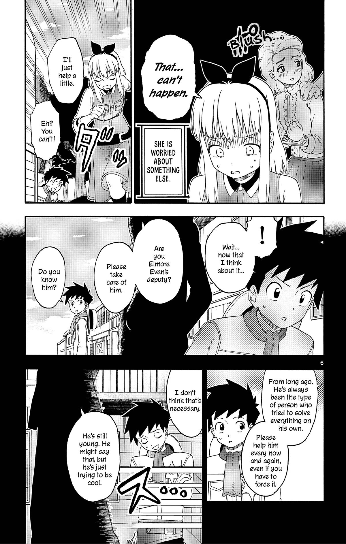 Hoankan Evans no Uso Chap 171 - Next Chap 172