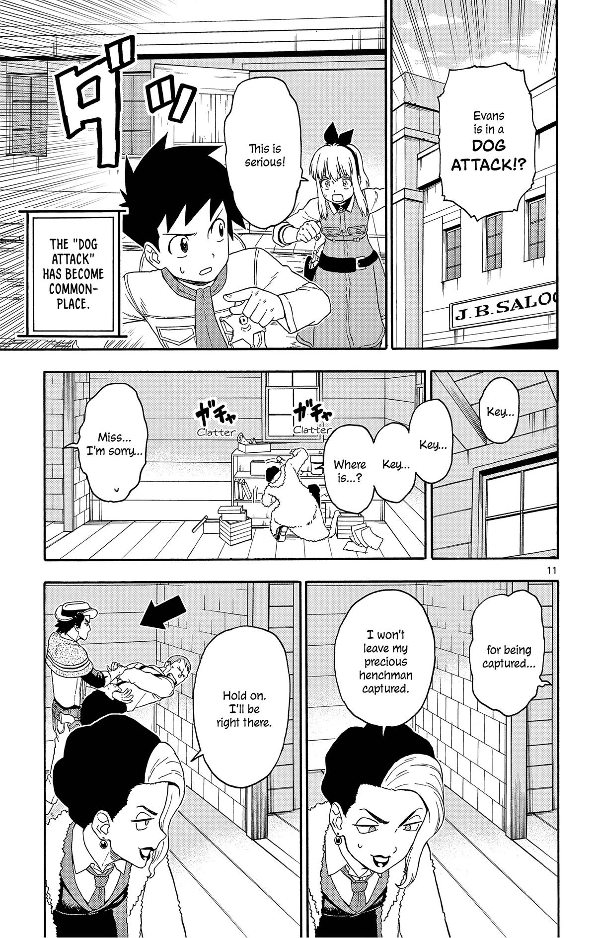 Hoankan Evans no Uso Chap 173 - Next Chap 174