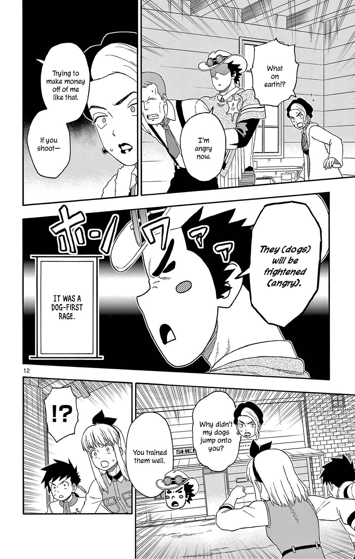 Hoankan Evans no Uso Chap 173 - Next Chap 174