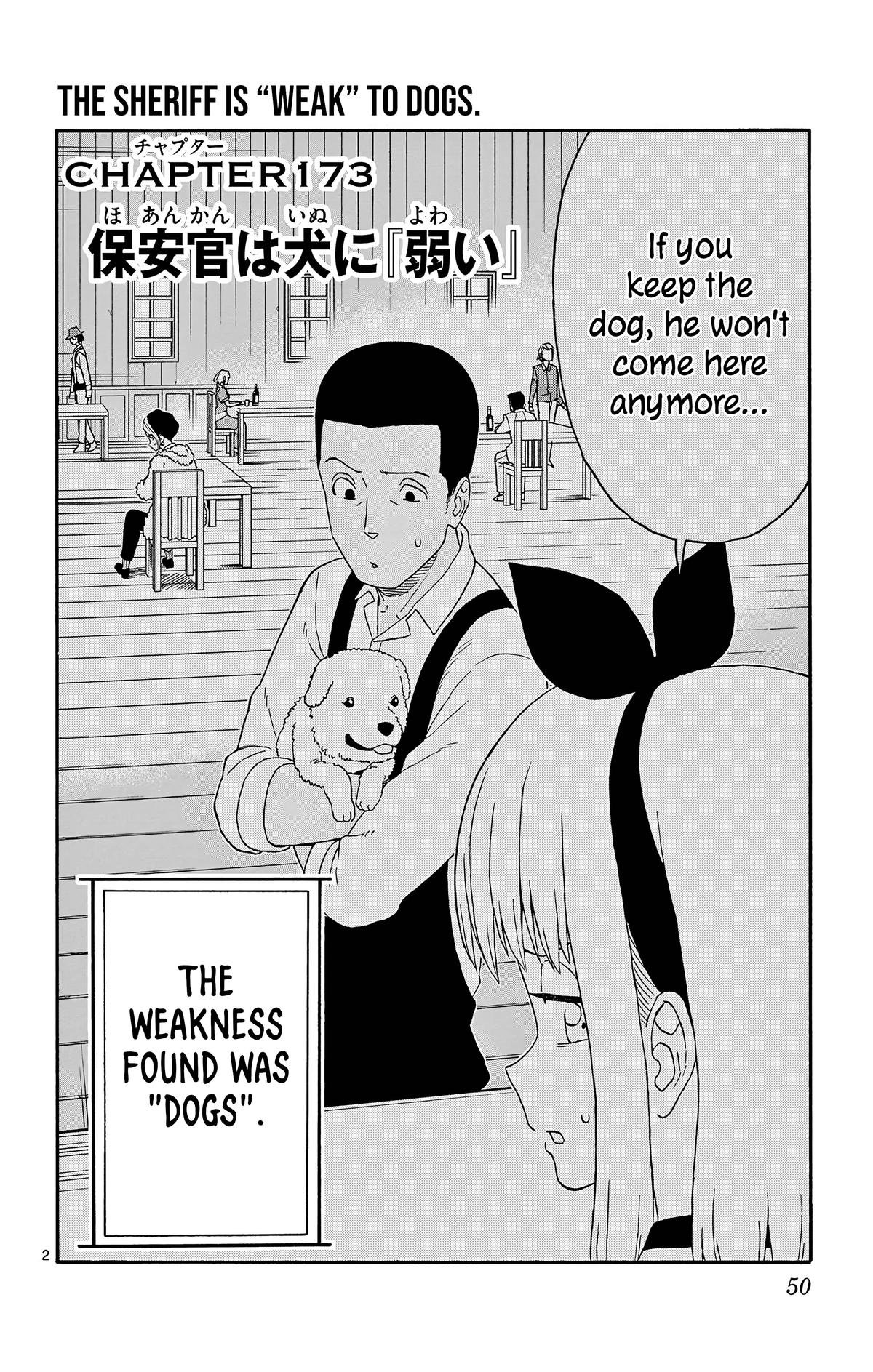 Hoankan Evans no Uso Chap 173 - Next Chap 174