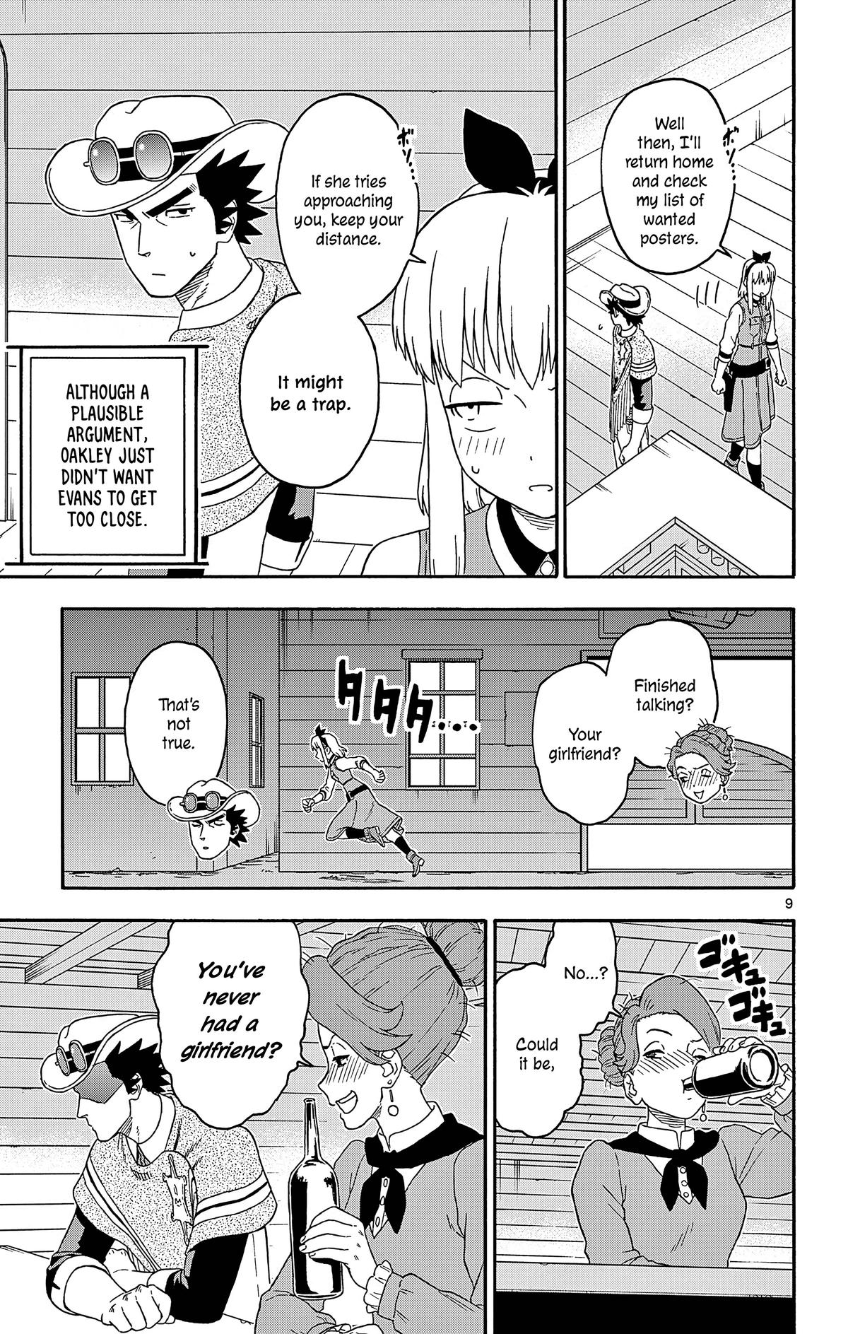 Hoankan Evans no Uso Chap 187 - Next Chap 188