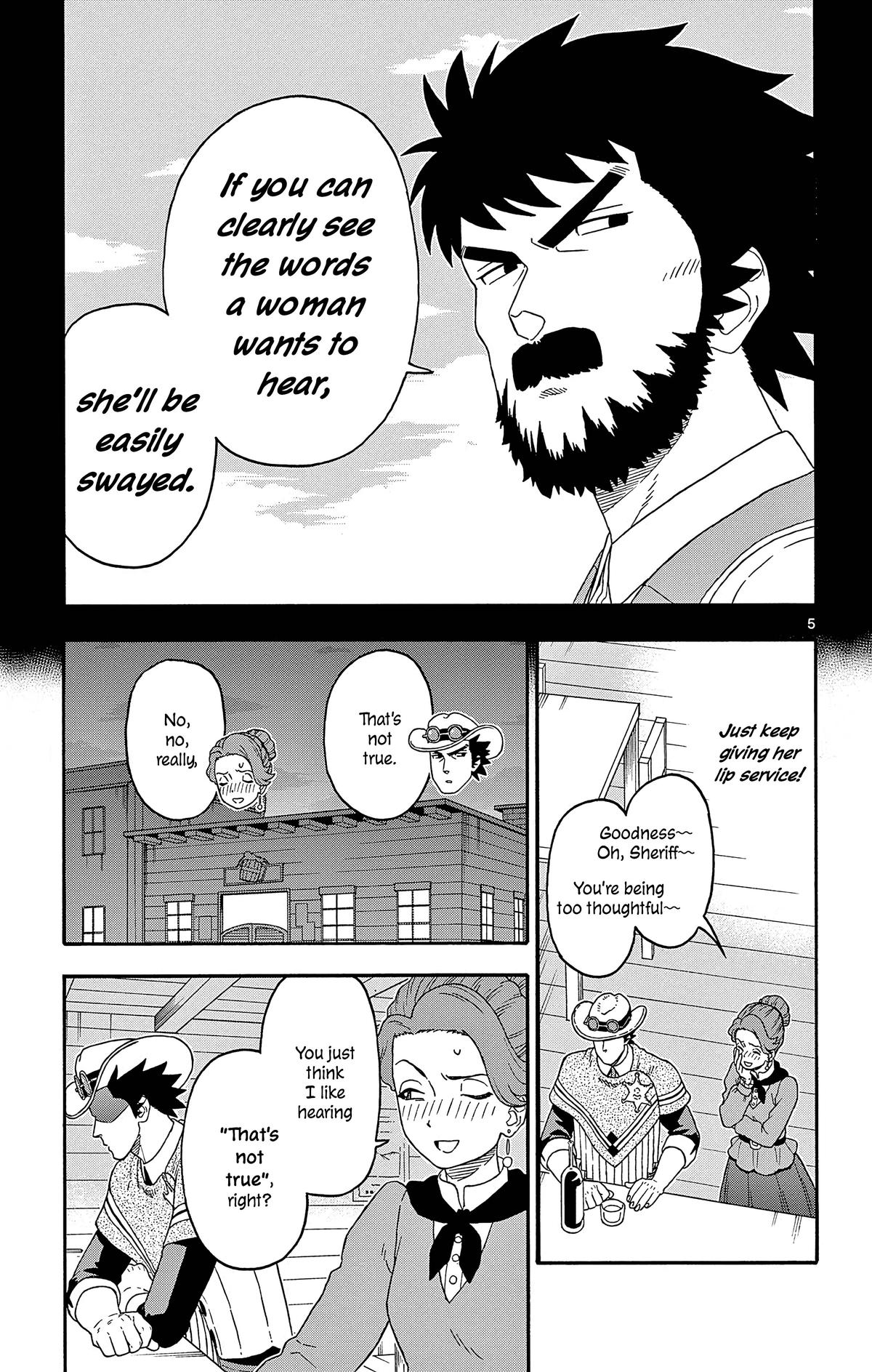 Hoankan Evans no Uso Chap 187 - Next Chap 188