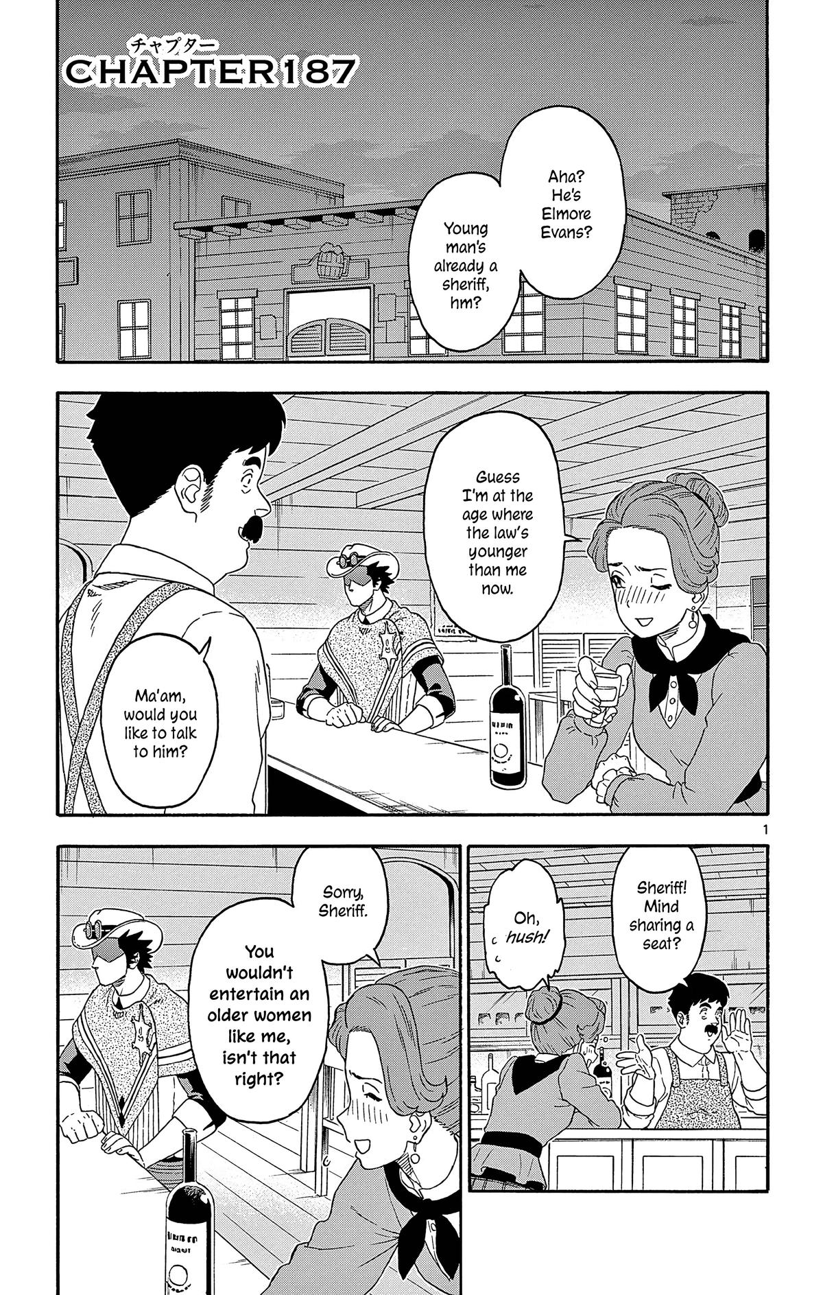 Hoankan Evans no Uso Chap 187 - Next Chap 188