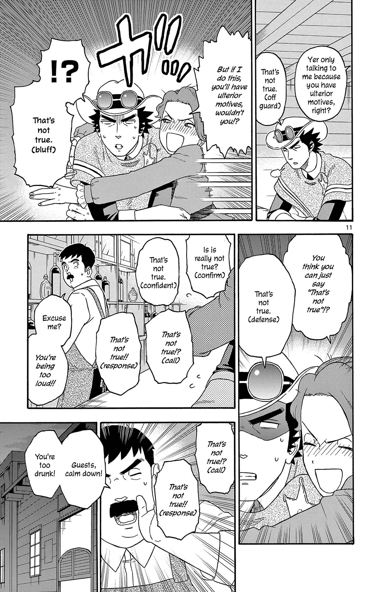 Hoankan Evans no Uso Chap 187 - Next Chap 188