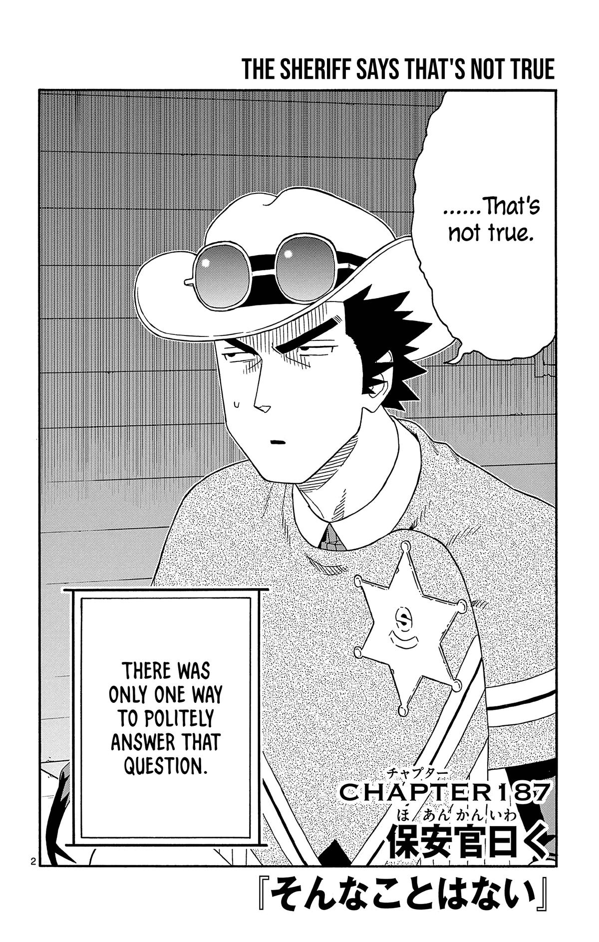 Hoankan Evans no Uso Chap 187 - Next Chap 188