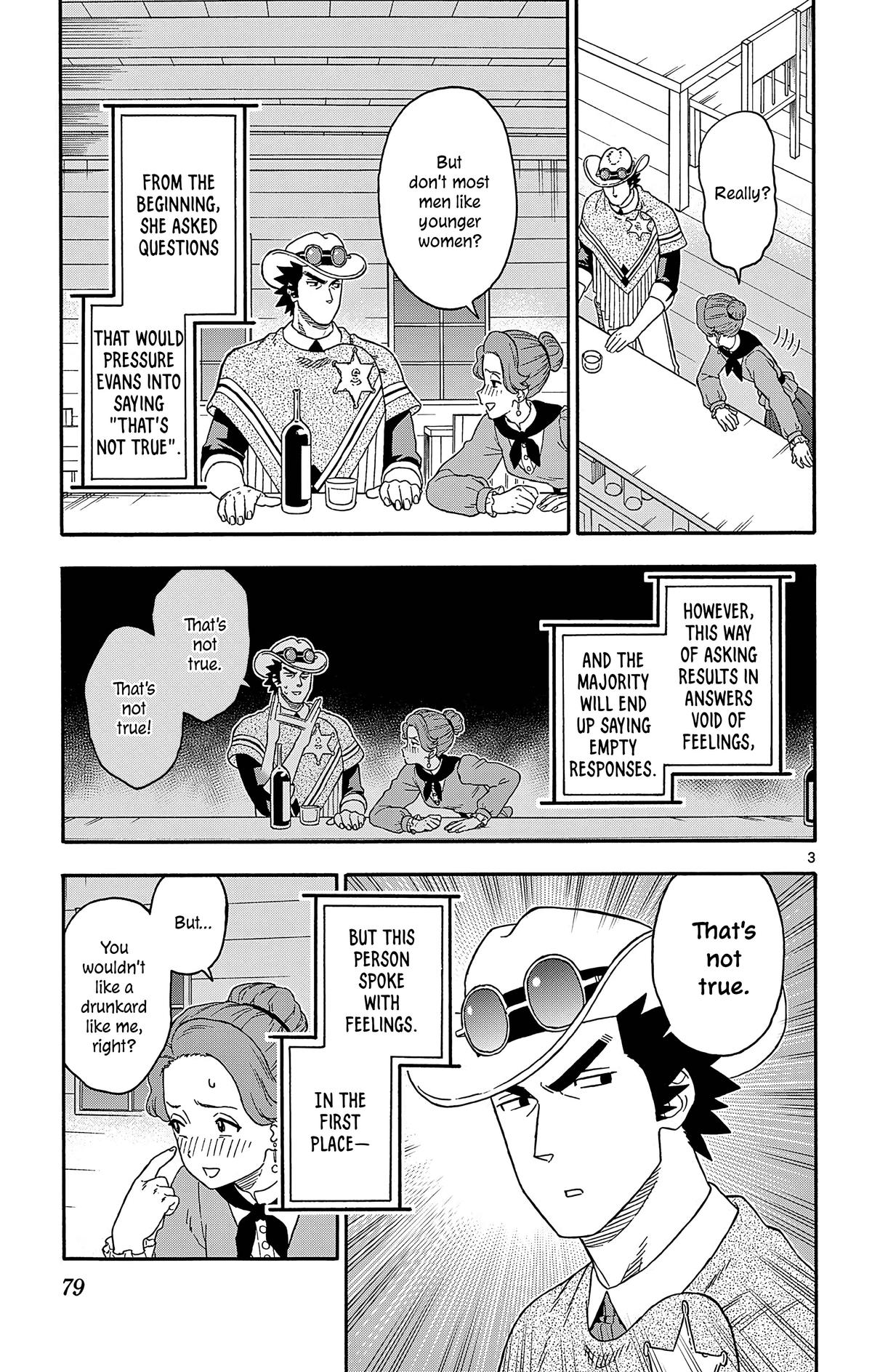 Hoankan Evans no Uso Chap 187 - Next Chap 188