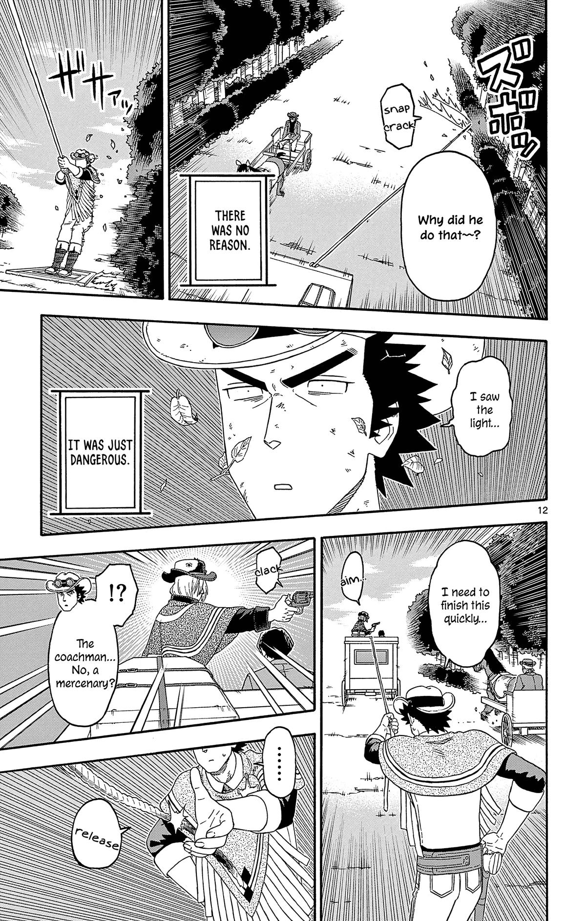 Hoankan Evans no Uso Chap 184 - Next Chap 185