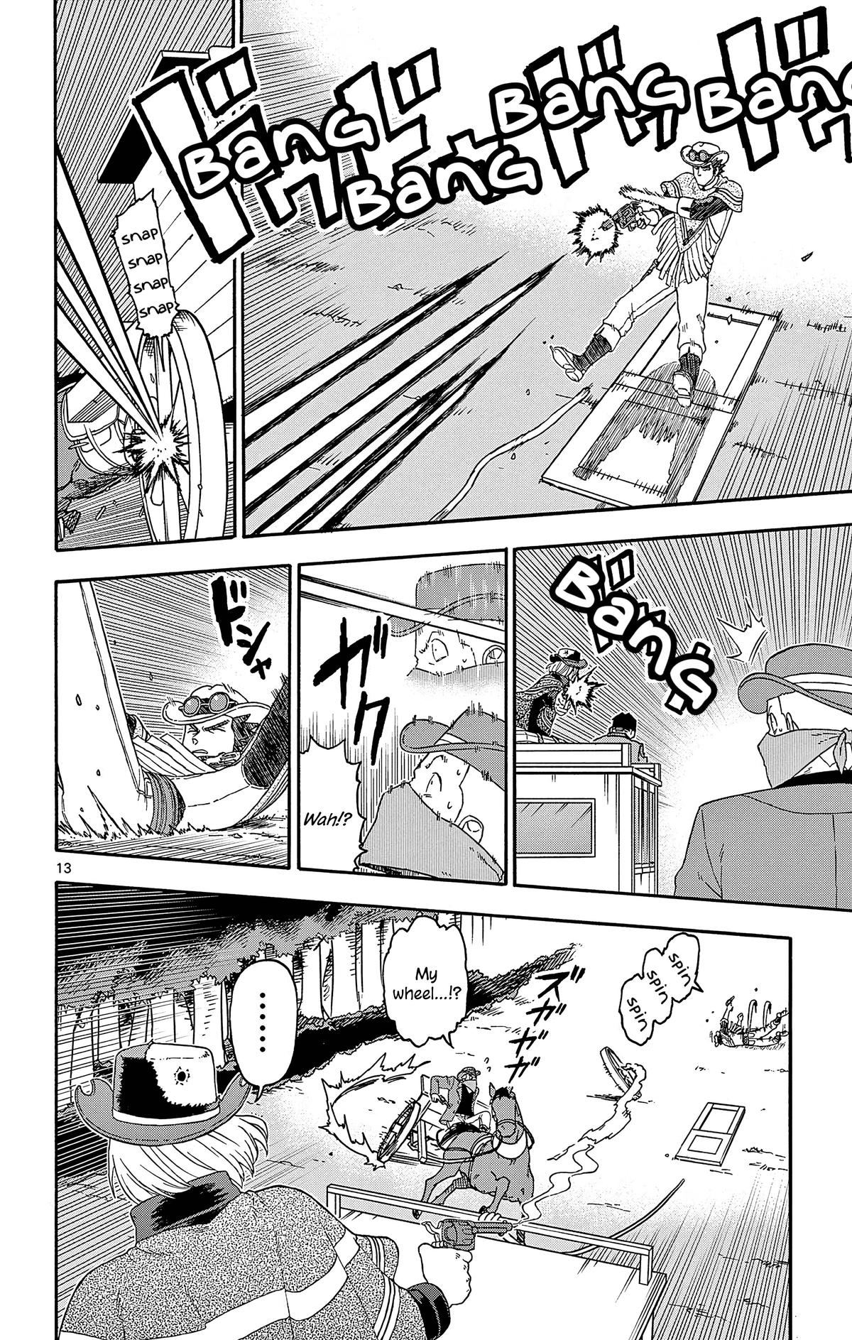 Hoankan Evans no Uso Chap 184 - Next Chap 185