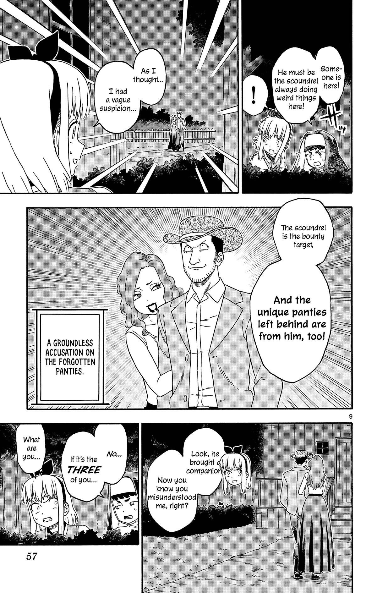 Hoankan Evans no Uso Chap 185 - Next Chap 186