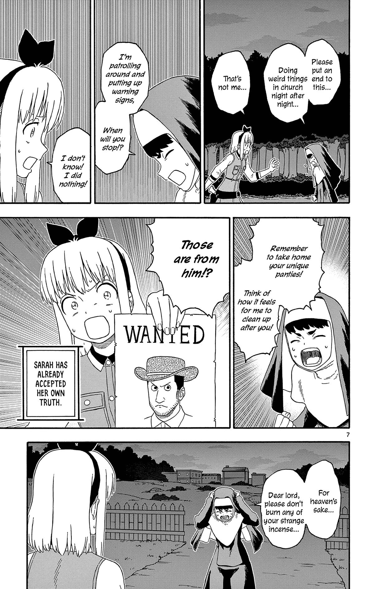 Hoankan Evans no Uso Chap 185 - Next Chap 186