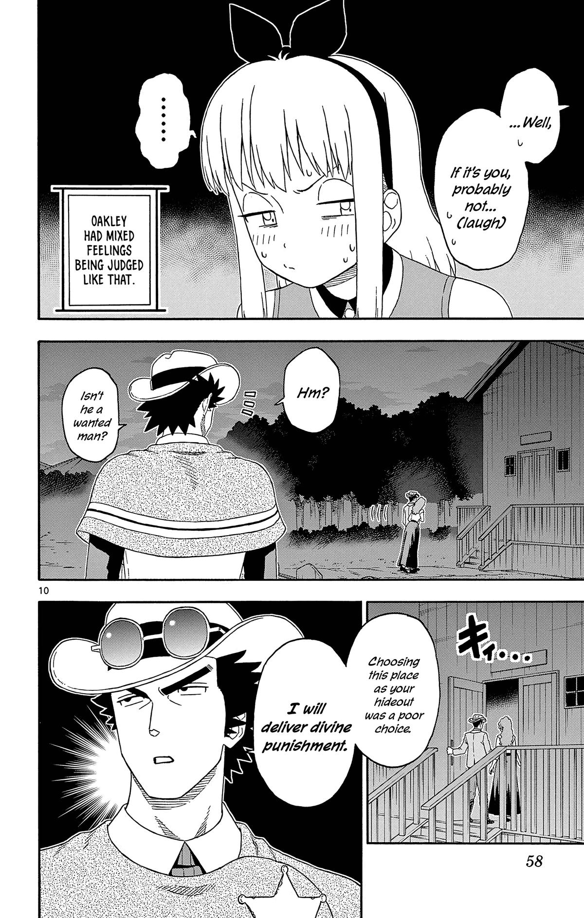 Hoankan Evans no Uso Chap 185 - Next Chap 186