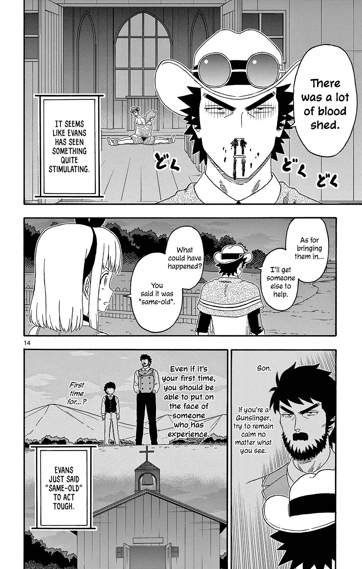 Hoankan Evans no Uso Chap 185 - Next Chap 186