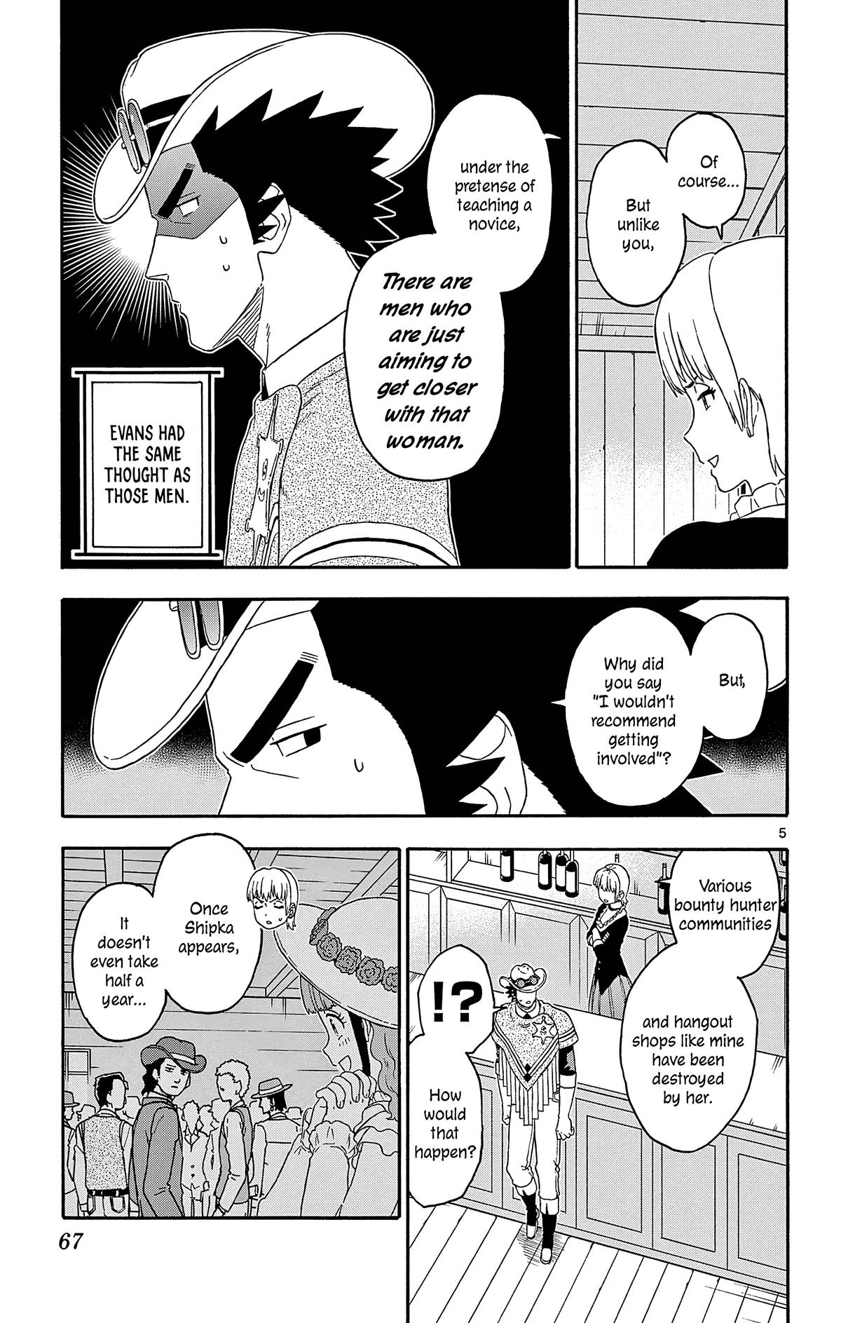 Hoankan Evans no Uso Chap 186 - Next Chap 187