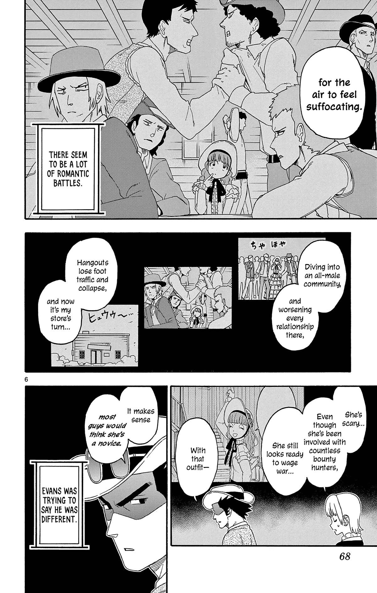 Hoankan Evans no Uso Chap 186 - Next Chap 187