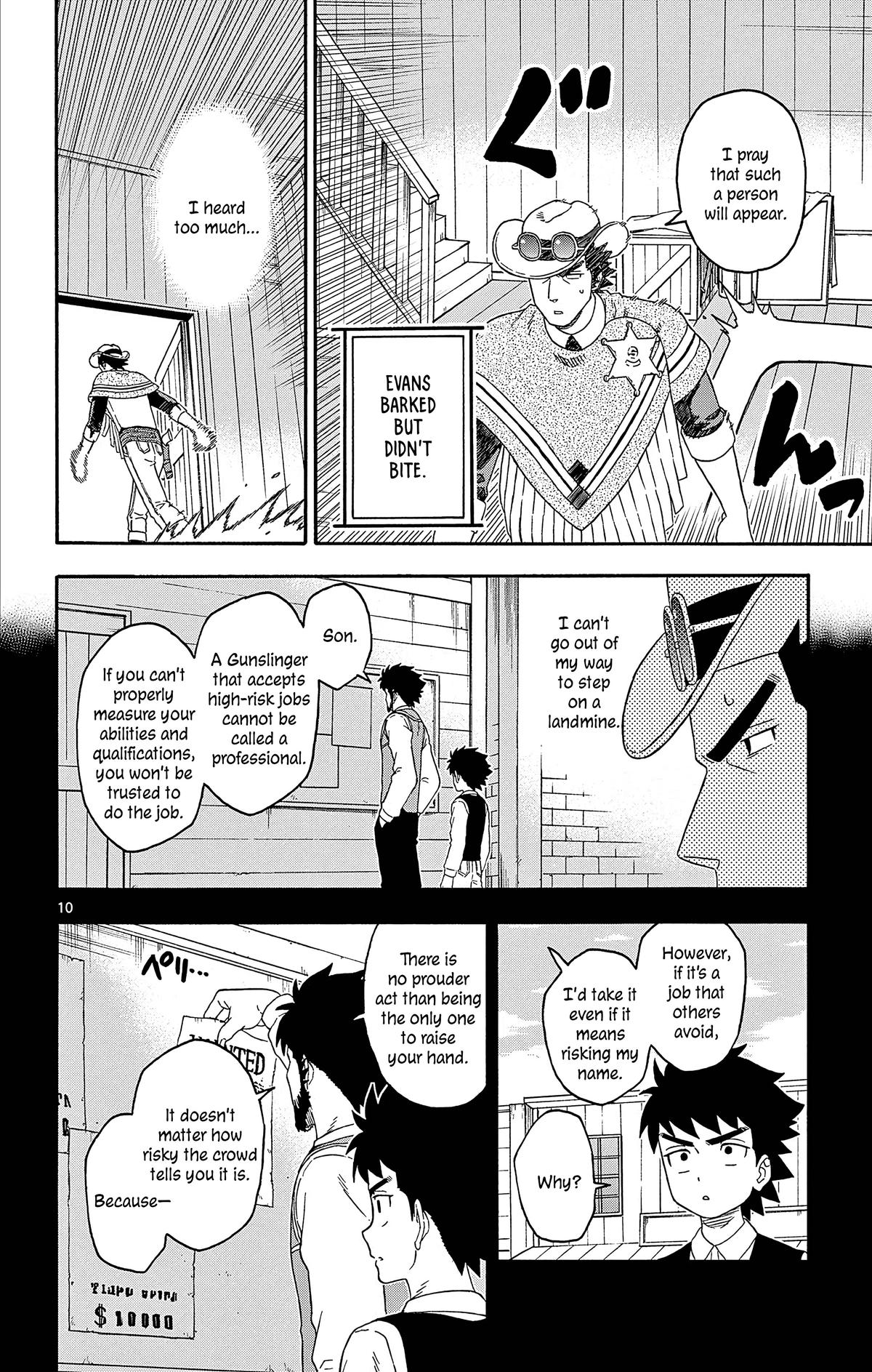 Hoankan Evans no Uso Chap 186 - Next Chap 187